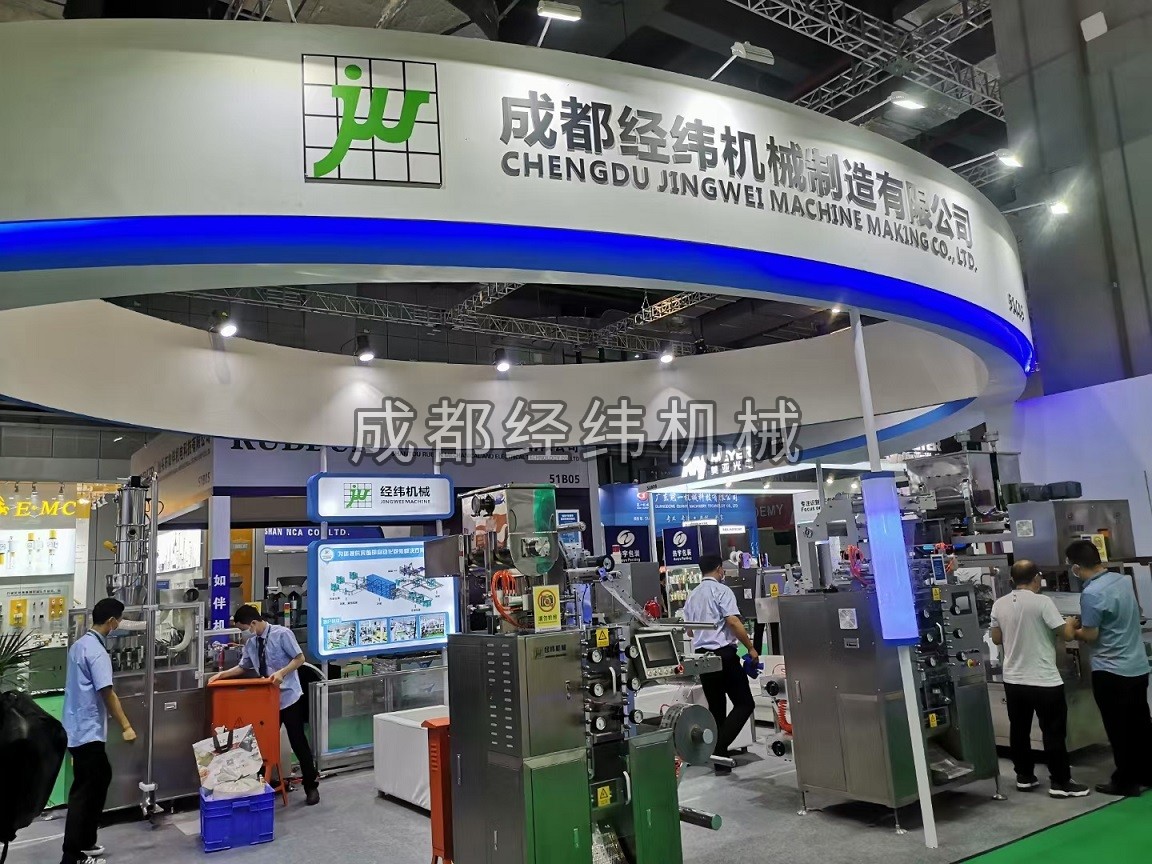图片展示
